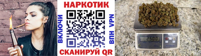 Все наркотики Петрозаводск ГАШ  МЕТАДОН  КОКАИН  KRAKEN ONION  Марихуана  APVP  МЕФ 