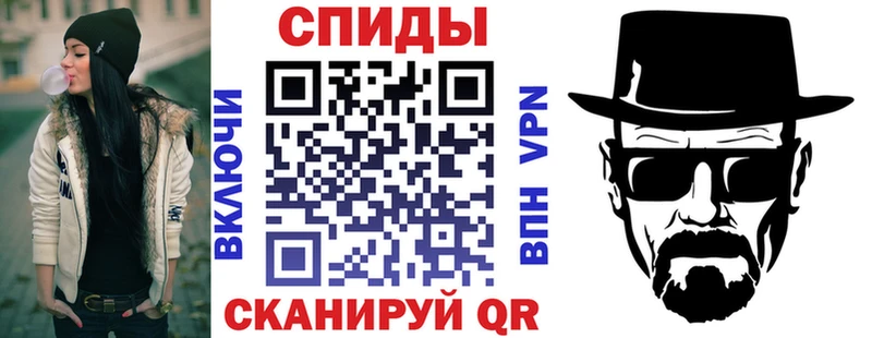 Amphetamine Розовый  Петрозаводск 