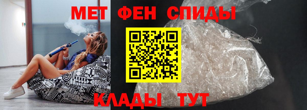 Наркошоп  Петрозаводск  Марихуана  Меф   Кокаин  Вход с VPN  Гашиш 
