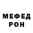 A-PVP мука Alx Pop