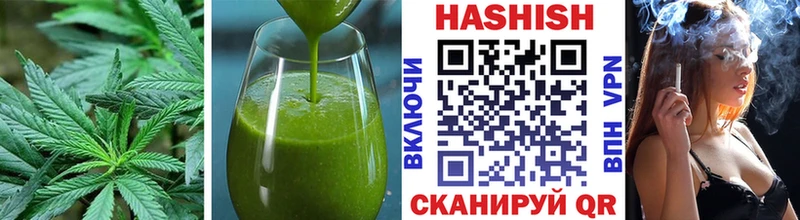 hydra зеркало  Петрозаводск  Еда ТГК конопля 