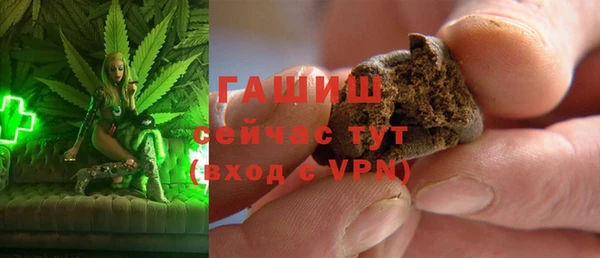 2c-b Алексин