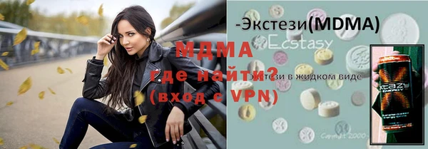 2c-b Алексин