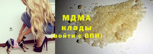 2c-b Алексин
