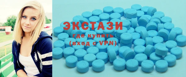 прущая мука Алексеевка