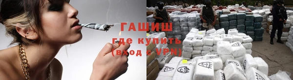 метамфетамин Алзамай