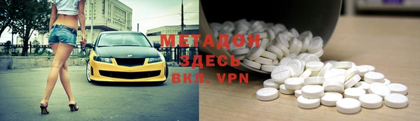 2c-b Алексин