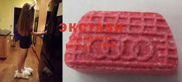 метамфетамин Алзамай