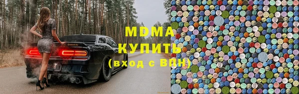 прущая мука Алексеевка