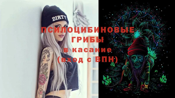прущая мука Алексеевка