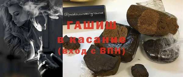 2c-b Алексин