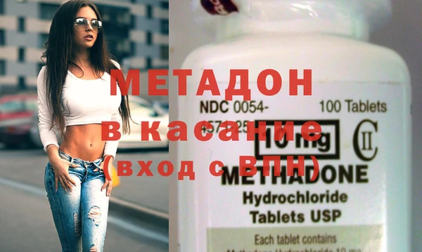 2c-b Алексин