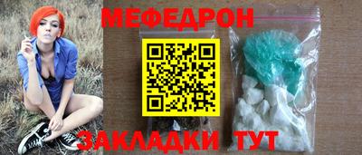 скорость Моздок