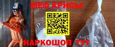 скорость Моздок