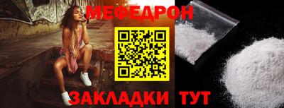 бошки Можга