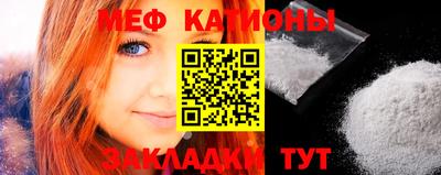 скорость Моздок