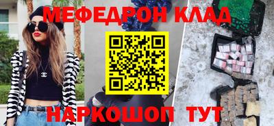 MDMA Premium VHQ Нальчик