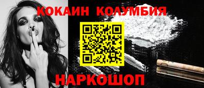 бошки Можга
