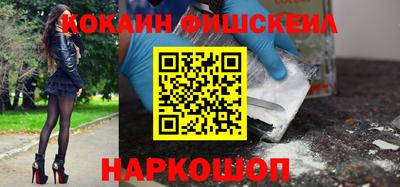 скорость Моздок