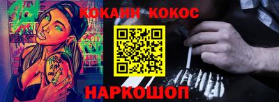 бошки Можга