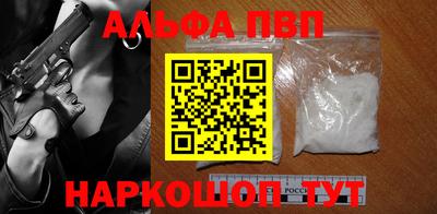 скорость Моздок