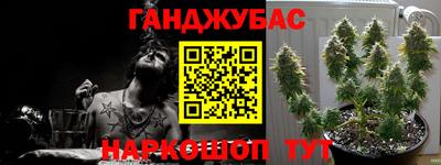 мдма Можайск