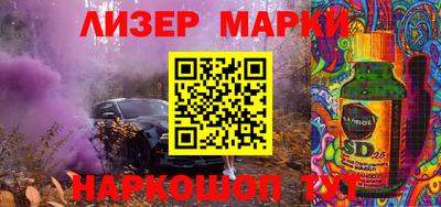 бошки Можга