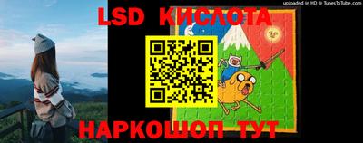 скорость Моздок
