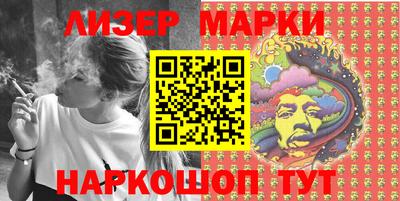 бошки Можга