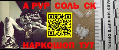 скорость Моздок
