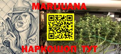 бошки Можга