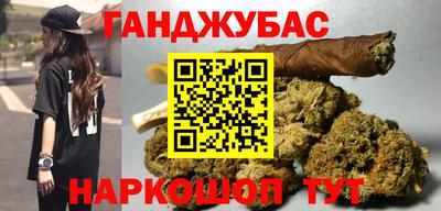 мдма Можайск