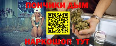 мдма Можайск
