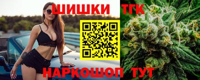 скорость Моздок