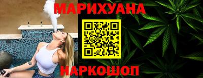 бошки Можга