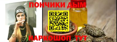 скорость Моздок