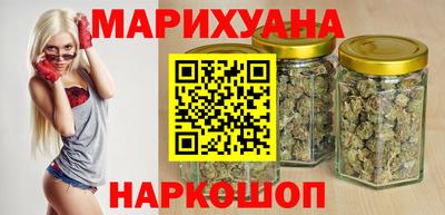 ешки Наро-Фоминск