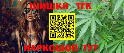 скорость Моздок