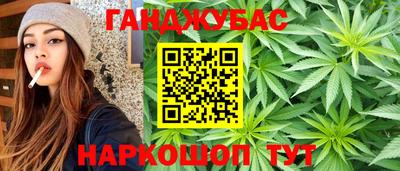 мдма Можайск