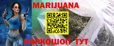 скорость Моздок
