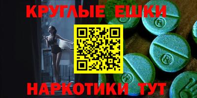 скорость Моздок