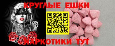 скорость Моздок