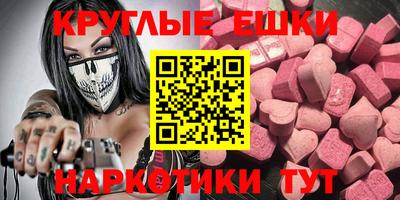 скорость Моздок