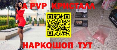 скорость Моздок