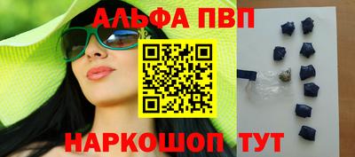 мдма Можайск