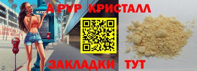 скорость Моздок