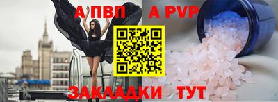 бошки Можга