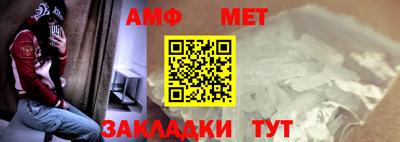 скорость Моздок