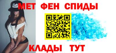 бошки Можга
