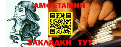 скорость Моздок